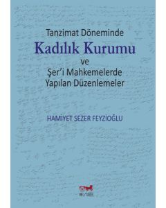 Kadılık Kurumu