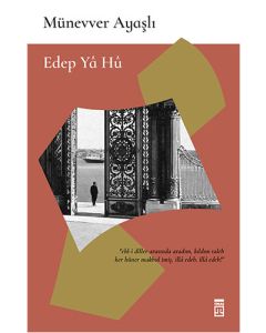 Edep Ya Hu