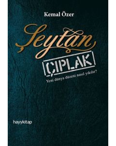 Şeytan Çıplak