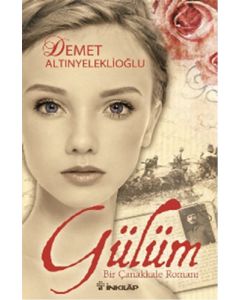 Gülüm