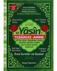 41 Yasin Tebareke Amme