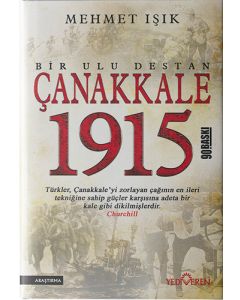 Çanakkale 1915 Bir Ulu Destan