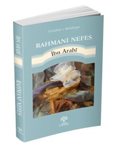 Rahmani Nefes