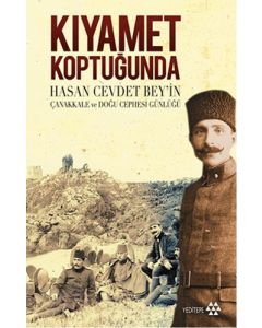 Kıyamet Koptuğunda