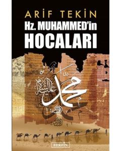 Hz. Muhammed'in Hocaları