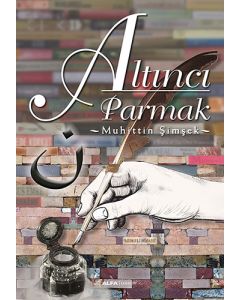 Altıncı Parmak