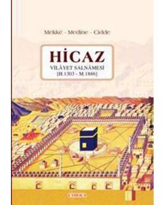 Hicaz Vilayet Salnamesi