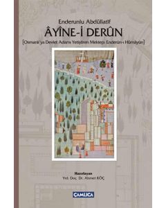 Ayîne-I Derûn