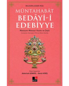 Müntahabat Bedayi-i Edebiyye