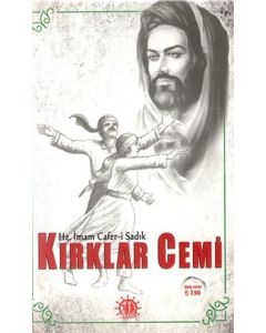 Kırklar Cemi