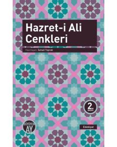 Hazreti Ali Cenkleri
