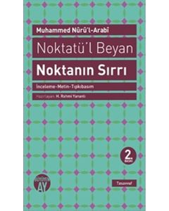 Noktatü’l Beyan - Noktanın Sırrı