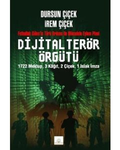 Dijital Terör Örgütü