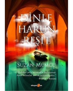 Dinle Harun Reşit