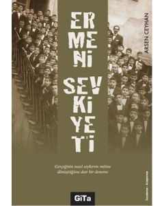 Ermeni Sevkiyeti