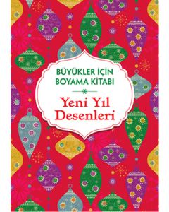 Büyükler İçin Boyama Kitabı ( Yeni Yıl Desenleri )