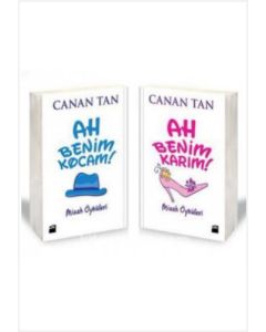 Ah Benim Karım! Ah Benim Kocam!