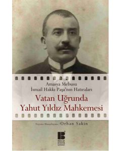 Vatan Uğrunda Yahut Yıldız Mahkemesi