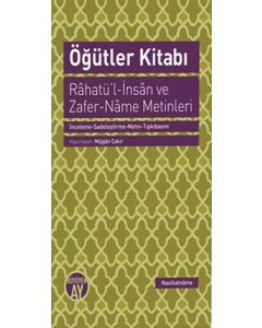 Öğütler Kitabı
