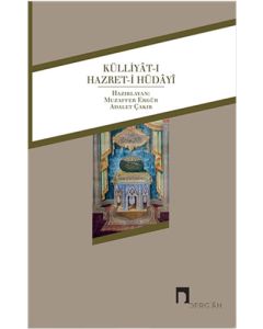 Külliyat-ı Hazret-i Hüdayi