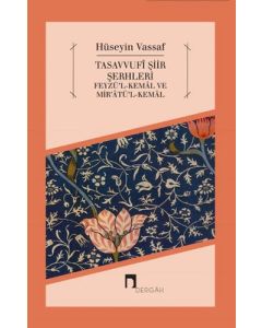 Tasavvufi Şiir Şerhleri
