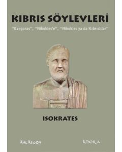 Kıbrıs Söylevleri