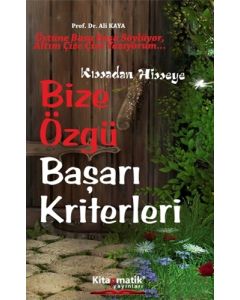 Bize Özgü Başarı Kriterler
