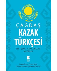 Çağdaş Kazak Türkçesi