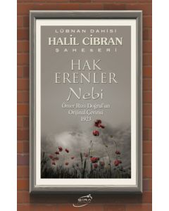 Hak Erenler Nebi