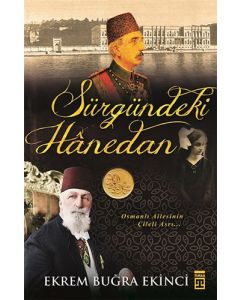 Sürgündeki Hanedan