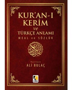 Kur'an-ı Kerim ve Türkçe Anlamı Meal ve Sözlük