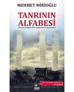Tanrı'nın Alfabesi