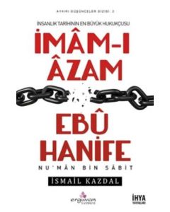 İmam-ı Azam Ebu Hanife