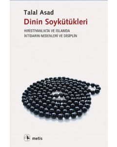 Dinin Soykütükleri