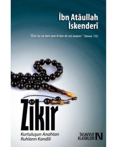 Zikir