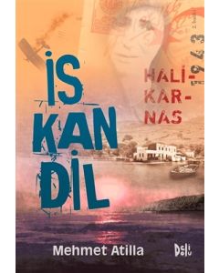 İs Kan Dil