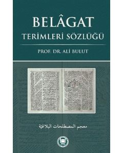 Belagat Terimleri Sözlüğü
