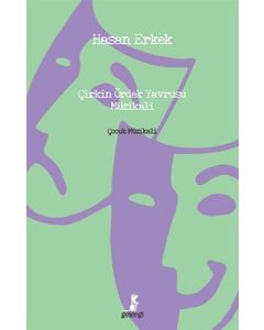 Çirkin Ördek Yavrusu Müzikali (Ciltli)