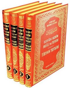 Tibyan Tefsiri - Kuran-ı Kerim Meali ve Tefsiri