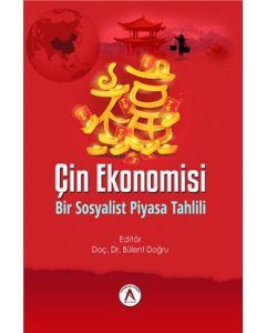 Çin Ekonomisi