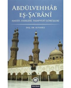 Abdülvehhab Eş-Şa'rani