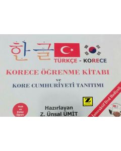 Türkçe-Korece