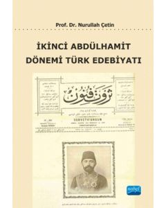 İkinci Abdülhamit Dönemi Türk Edebiyatı