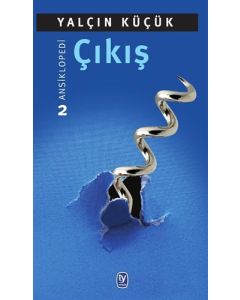 Çıkış 