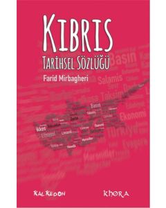 Kıbrıs Tarihsel Sözlüğü