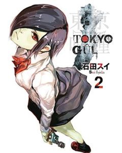 Tokyo Gûl 2. Cilt