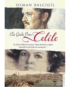 Celile