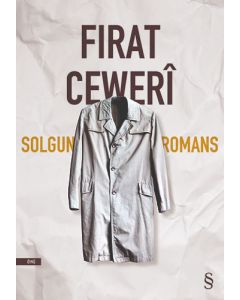 Solgun Romans