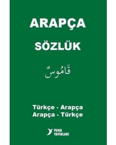 Yuva Arapça Sözlük Türkçe - Arapça - Arapça - Türkçe