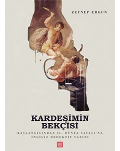 Kardeşimin Bekçisi
